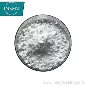 NMN Powder 99% Pharmaceutical Grade